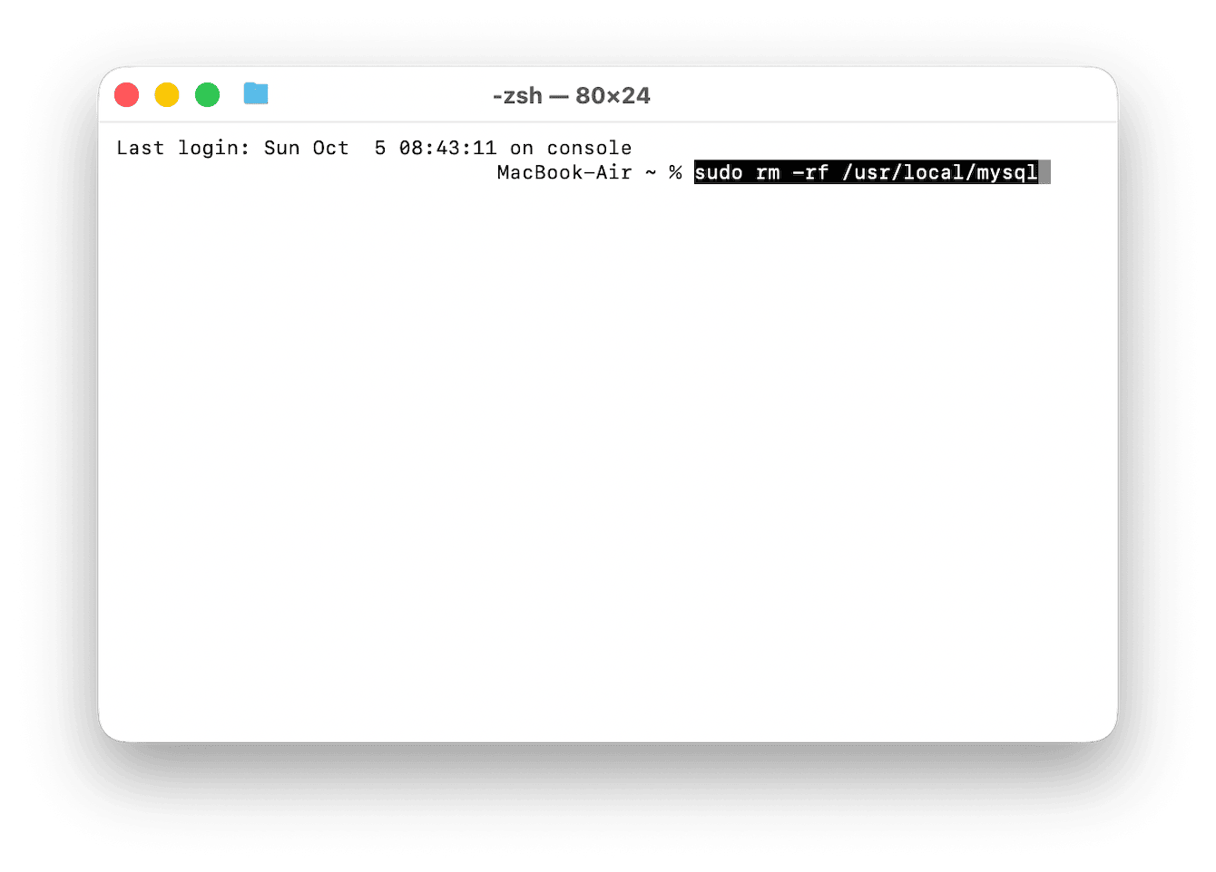 MySQLのシステム設定ファイルの削除